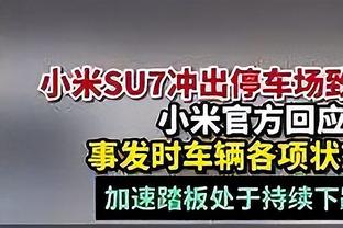 全能战士！今年1月以来小萨共得456篮板290助攻 均为联盟第一